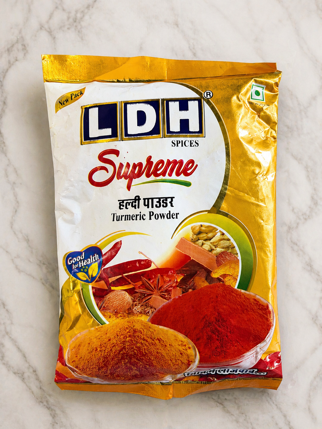 Turmeric (Haldi)